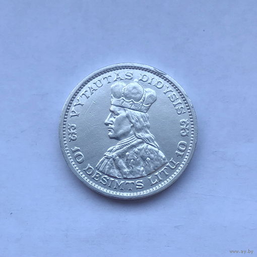 10 лит 1936 Литва Князь Витовт