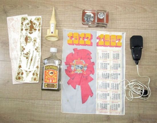 Все лоты с рубля.Вещи из СССР