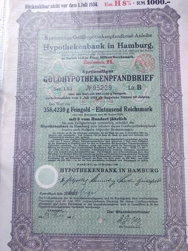 Германия, Гамбург 1928, Облигация, 1000 Голдмарок -8%, Водяные знаки, Тиснение. Размер - А4