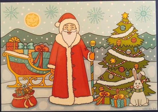 Новогодняя открытка. Худ.Н.Илларионова. Россия.