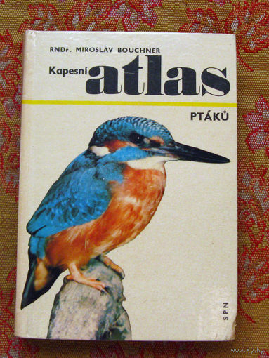 Карманный атлас птиц