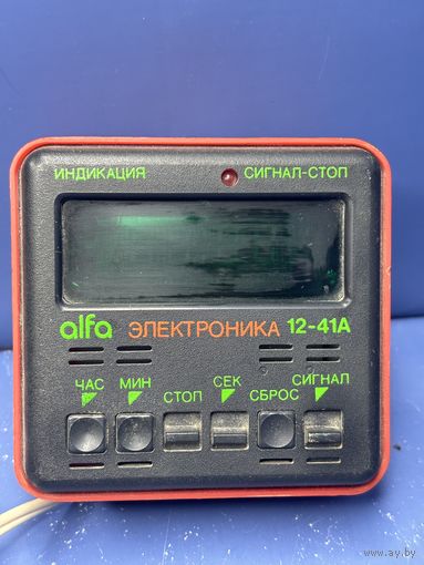 Часы будильник электроника