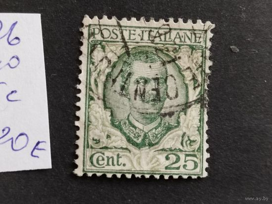 Италия   1926