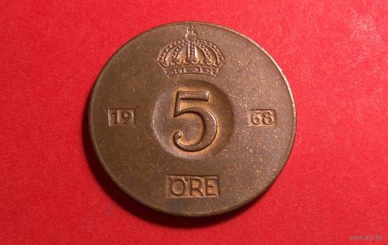 5 эре 1968. Швеция.