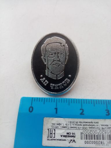 ЗНАЧОК АП ЧЕХОВ