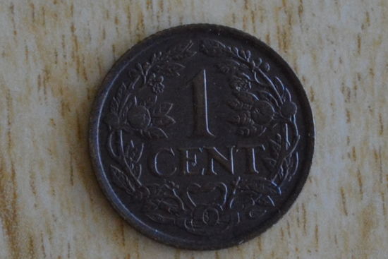 Нидерланды 1 цент 1926
