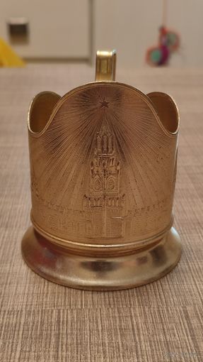 Подстаканник Московский Кремль,200 лотов с 1 рубля!!!