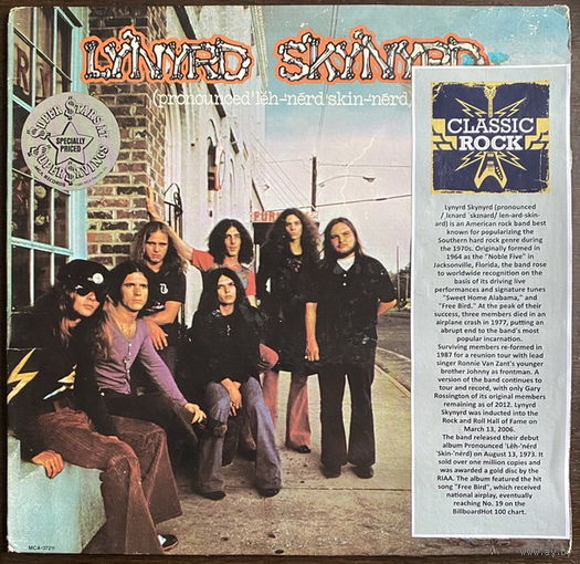 Lynyrd Skynyrd – (Pronounced Leh-nerd Skin-nerd), LP 1973