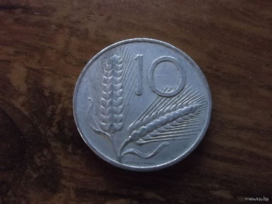 Италия 10 лир 1955