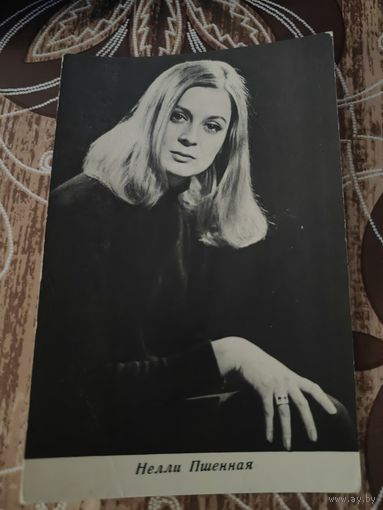 Артисты пшенная