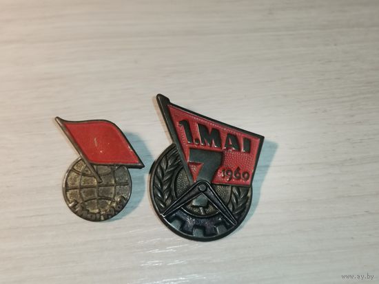 Знаки "1 МАЯ", ГДР, тяжёлый металл.