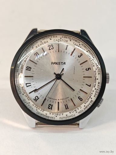 Часы ракета 2623 "Полярные" 24 часа. Идут точно! Состояние КАК новое!!!
