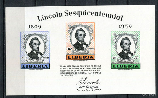 Либерия - 1959 - 150 лет со дня рождения 16-го Президента США - Авраама Линкольна - [Mi. bl. 14] - 1 блок. MNH.  (Лот 112CN)