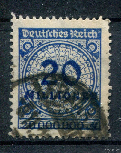 Веймарская Республика - 1923г. - 20 M - 1 марка - гашёная. Без МЦ!