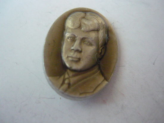 Есенин
