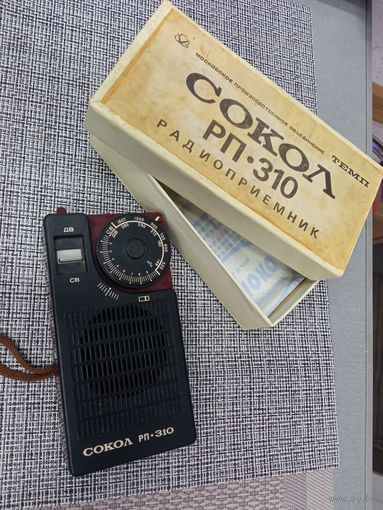 Радиоприемник сокол