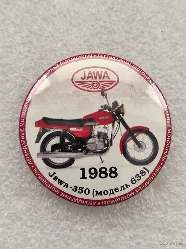 Легендарные мотоциклы JAWA