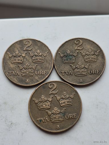 Сборный лот 2 эре 1935,1940,1941 годов Швеция. Лот состоит из 3-х монет. Монеты не чищены. 45207