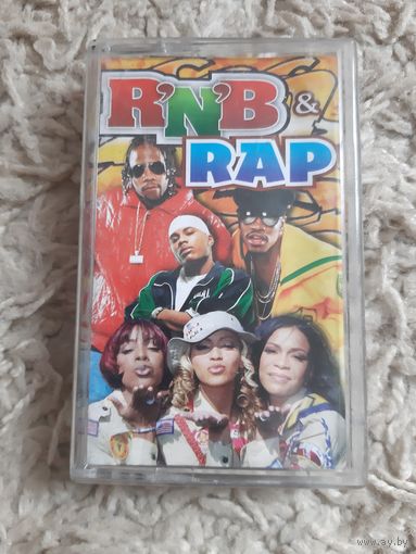 Кассета R'N'B. RAP