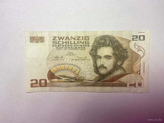 Австрия 20 шиллингов 1988 год.-02
