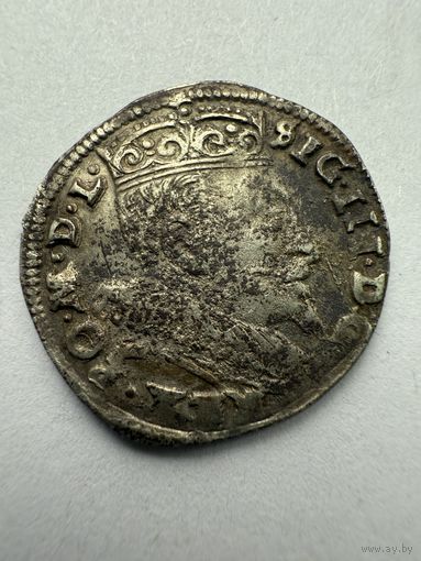 С 1 рубля!3 гроша 1594 Вильня Распродажа коллекции!