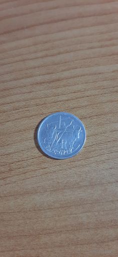 Эфиопия 1 цент 1969