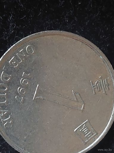 1 доллар гонгконг 1997