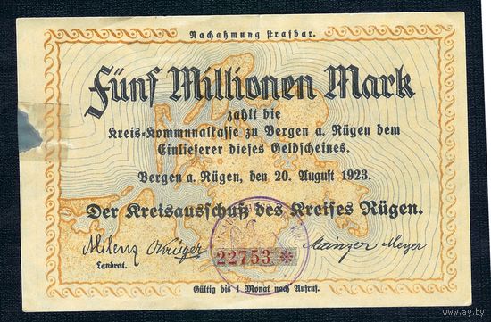 Германия, 5 000 000 марок 1923 год.