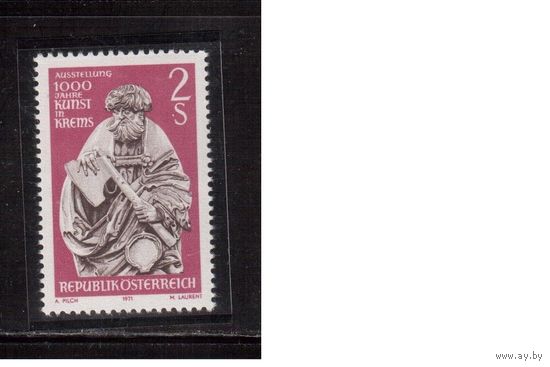 Австрия-1971,(Мих.1363) **, Искусство, (одиночка)