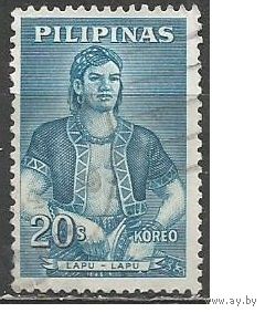 Филиппины. Король Лапу Лапу. 1963г. Mi#702.