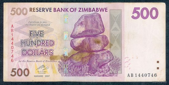Зимбабве 500 долларов 2007 год.