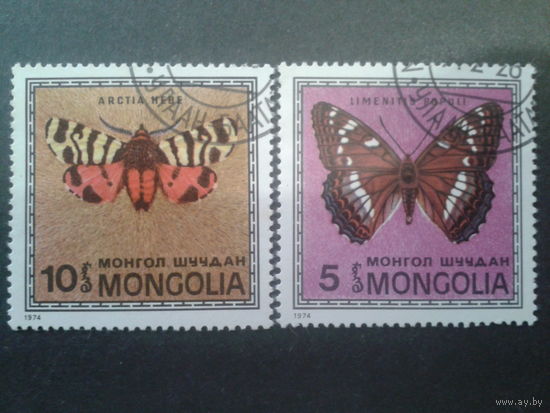 Монголия 1974 Бабочки