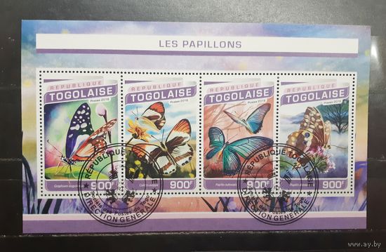 Того. 2016 год. Фауна. Бабочки (малый лист) (1506)