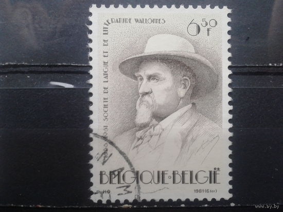 Бельгия 1981 Драматург