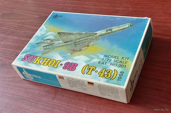 Сборная модель:  Су-9Б (Т-43) ; UNDA (Молдавия) 1/72