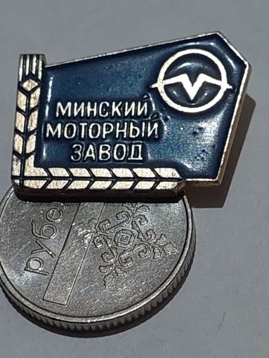 Значок " Минский моторный завод "