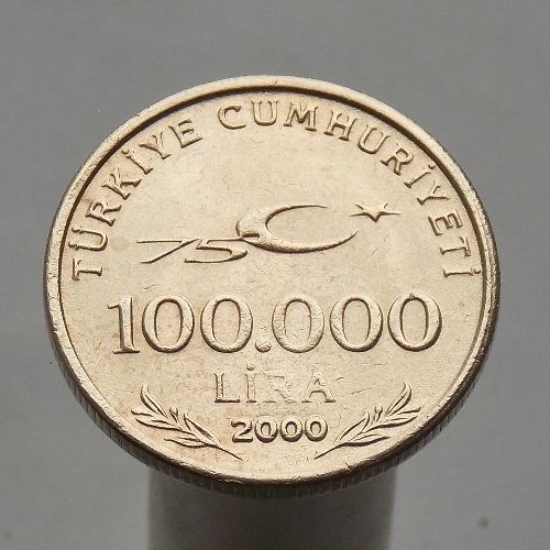 Турция 100000 лир 2000