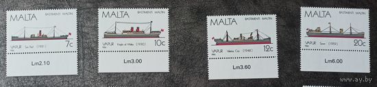 Мальта** 1986 флот корабли полная серия