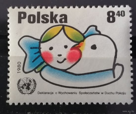 Польша 1980 Декларация ООН о мире
