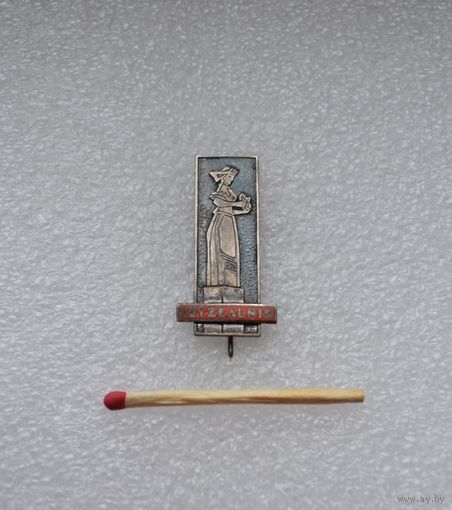 Латвия. "KRYZKALNIS".