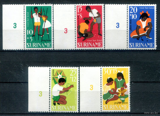 Нидерландские колонии - Суринам - 1967г. - дети, детские игры - 5 марок - полная серия, MNH [Mi 528-532]. #3-WB-95-KS-1