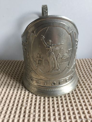 ПОДСТАКАННИК "РОДИНА-МАТЬ. ВОЛГОГРАД". ОЧЕНЬ РЕДКИЙ! В НАЛИЧИИ 2 ШТУКИ. ЦЕНА СНИЖЕНА И УКАЗАНА ЗА 1 ШТУКУ.