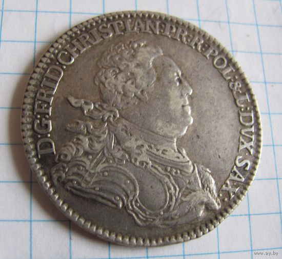 Гульден 1763 Дрезден  Фридрих Кристиан правил 2 месяца сын короля Польши Августа III  Саксонская чеканка