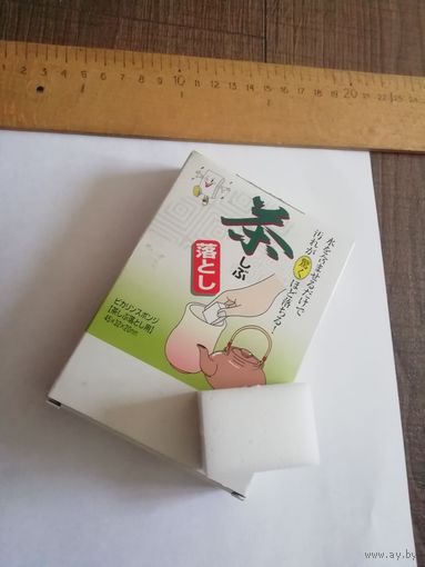 Губки для чая. Япония