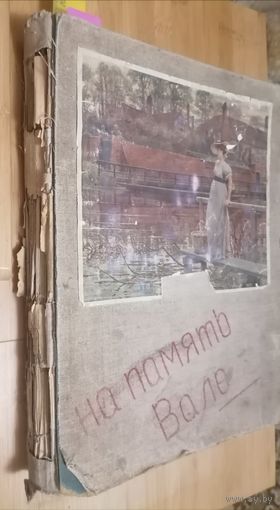 Альбом старинный с цветными иллюстрациями на английском языке