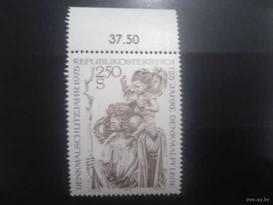 Австрия 1975 св. Христофор с ребенком
