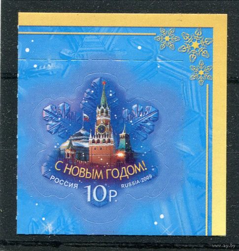 Россия 2009. С Новым годом