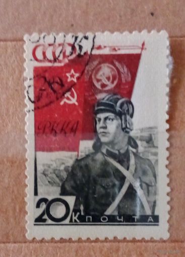 Ссср