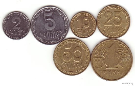 2,5,10,25,50 коп. и 1 гр.