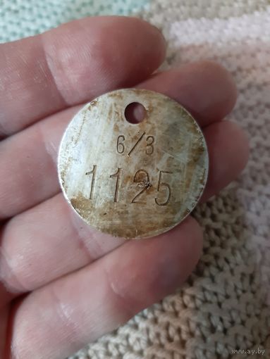 Лот по вермахту